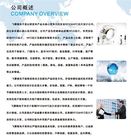 365bet买球游戏形象展示