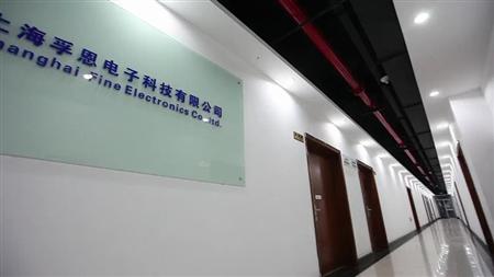 365bet买球游戏形象展示