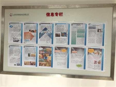 365bet买球游戏形象展示