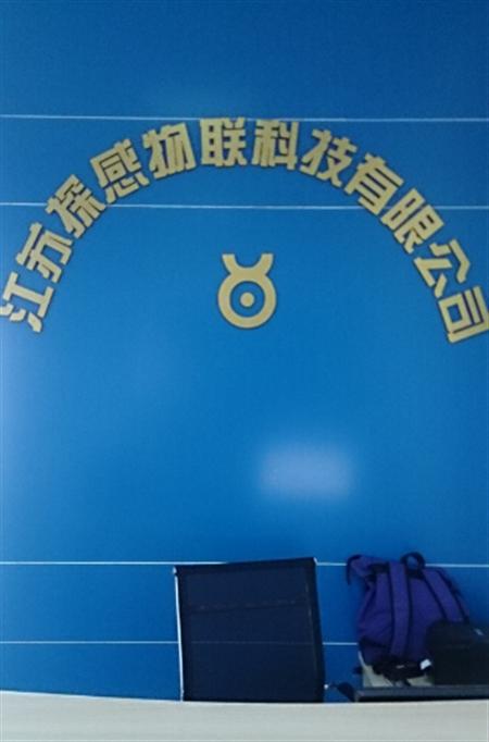 365bet买球游戏形象展示