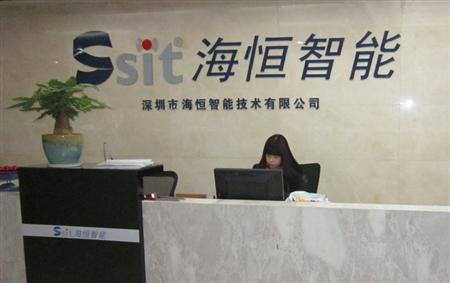 365bet买球游戏形象展示
