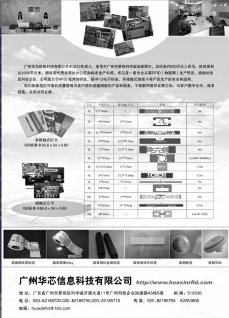 365bet买球游戏形象展示