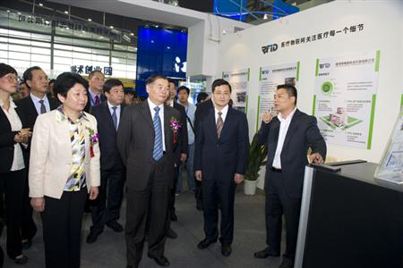 形象展示