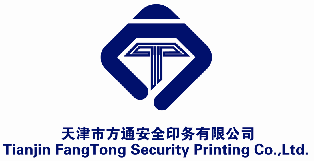 天津市方通安全印务有限公司