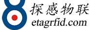 江苏探感物联科技有限公司