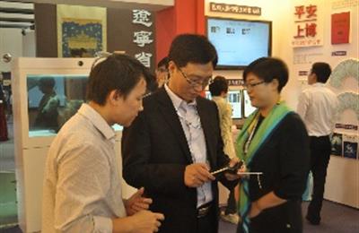 365bet买球游戏形象展示