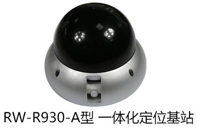 365bet买球游戏形象展示