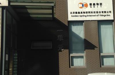 365bet买球游戏形象展示