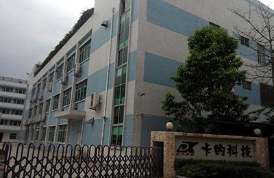 365bet买球游戏形象展示