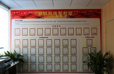 365bet买球游戏形象展示