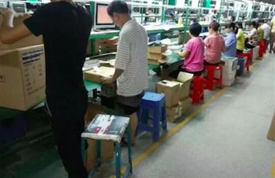 365bet买球游戏形象展示