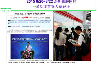 365bet买球游戏形象展示