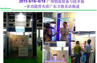 365bet买球游戏形象展示