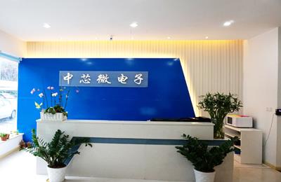 形象展示