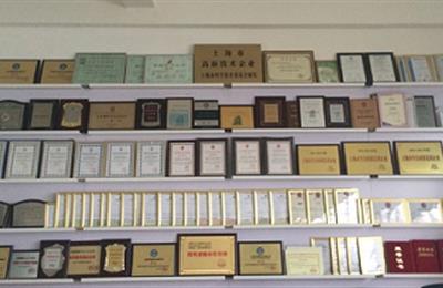 形象展示