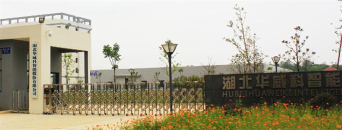 365bet买球游戏形象展示