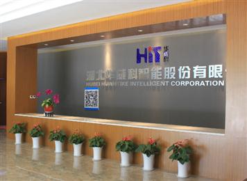 365bet买球游戏形象展示