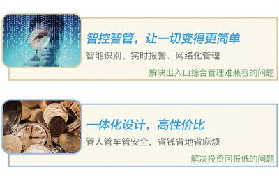365bet买球游戏形象展示