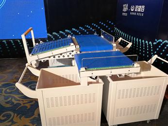 形象展示