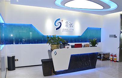 形象展示