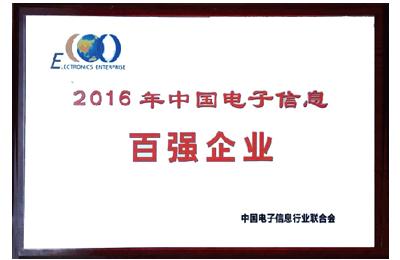 365bet买球游戏形象展示