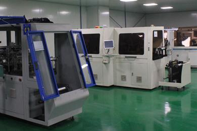 365bet买球游戏形象展示