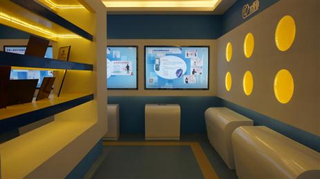 形象展示