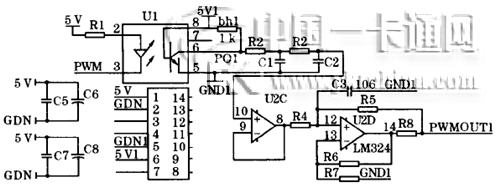 PWM信号滤波调理作为D／A输出电路图