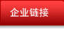365bet买球游戏链接